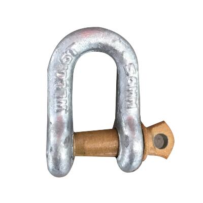 AUSTRALIAN TYPE DROP FORGED SCREW PIN CHAIN SHACKLE